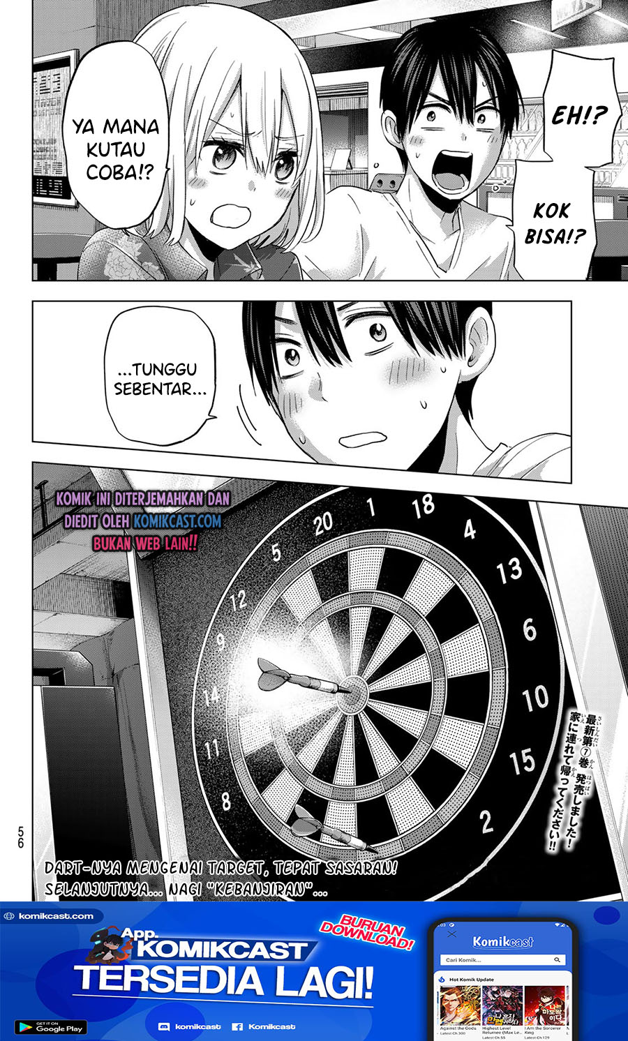 The Cuckoos Fiancee Chapter 72 Halaman 21
