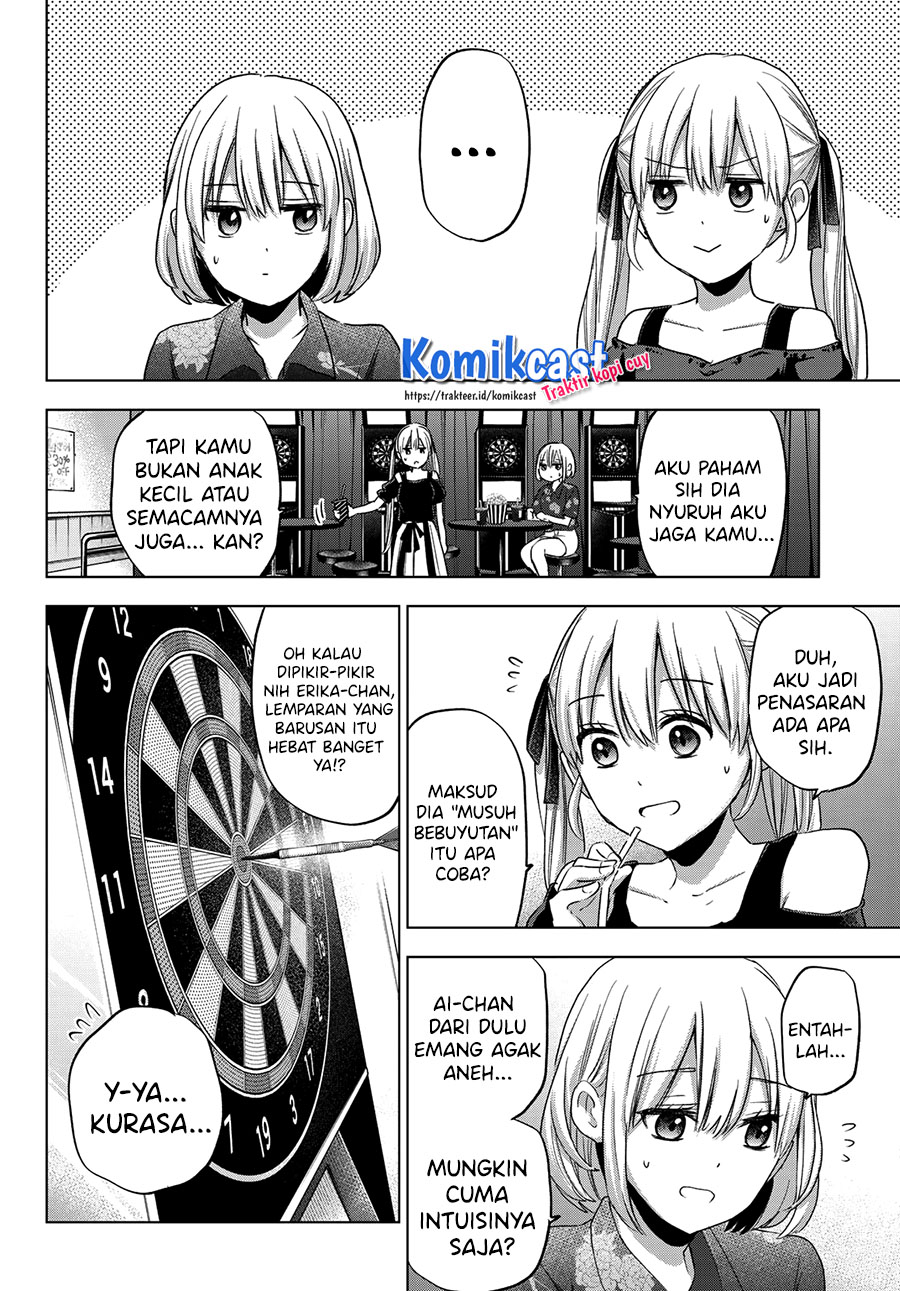 The Cuckoos Fiancee Chapter 73 Halaman 5