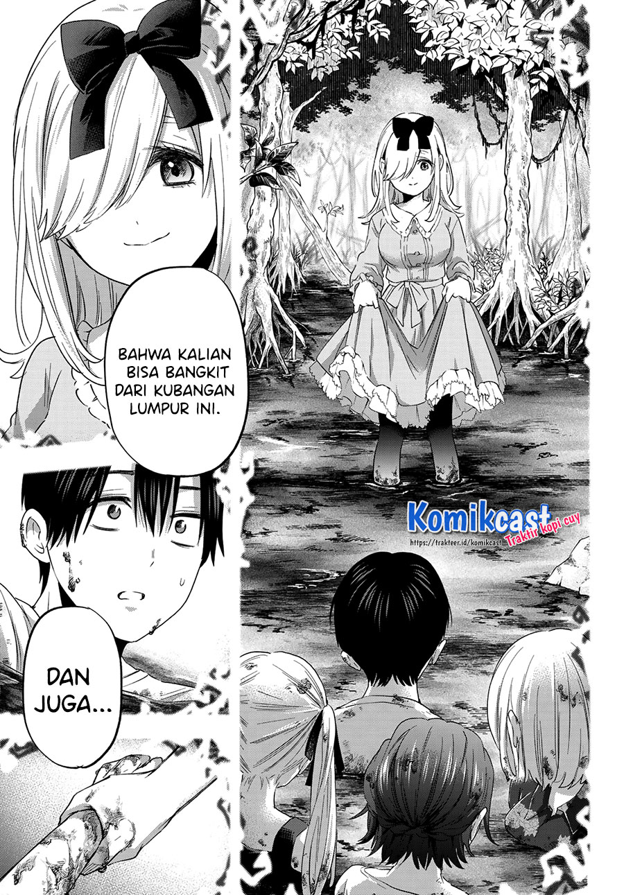 The Cuckoos Fiancee Chapter 73 Halaman 12