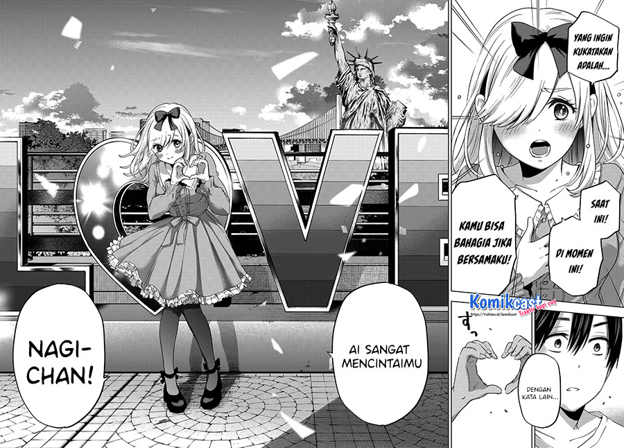 The Cuckoos Fiancee Chapter 73 Halaman 15