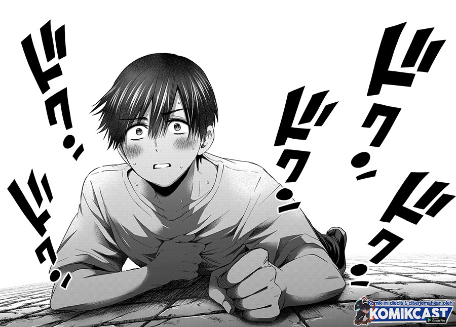 The Cuckoos Fiancee Chapter 73 Halaman 18