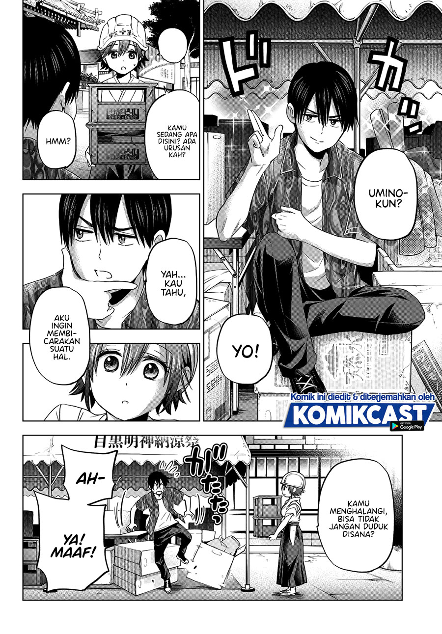 The Cuckoos Fiancee Chapter 74 Halaman 13