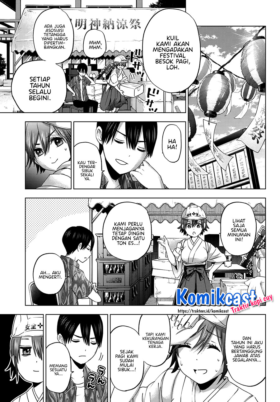 The Cuckoos Fiancee Chapter 74 Halaman 14