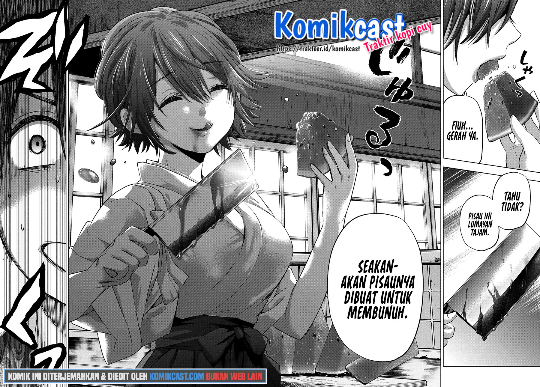The Cuckoos Fiancee Chapter 74 Halaman 19