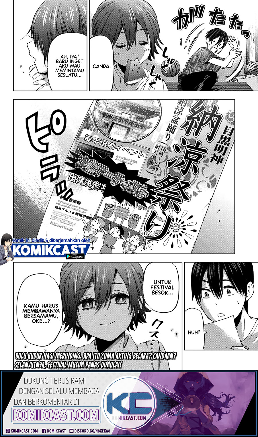 The Cuckoos Fiancee Chapter 74 Halaman 20