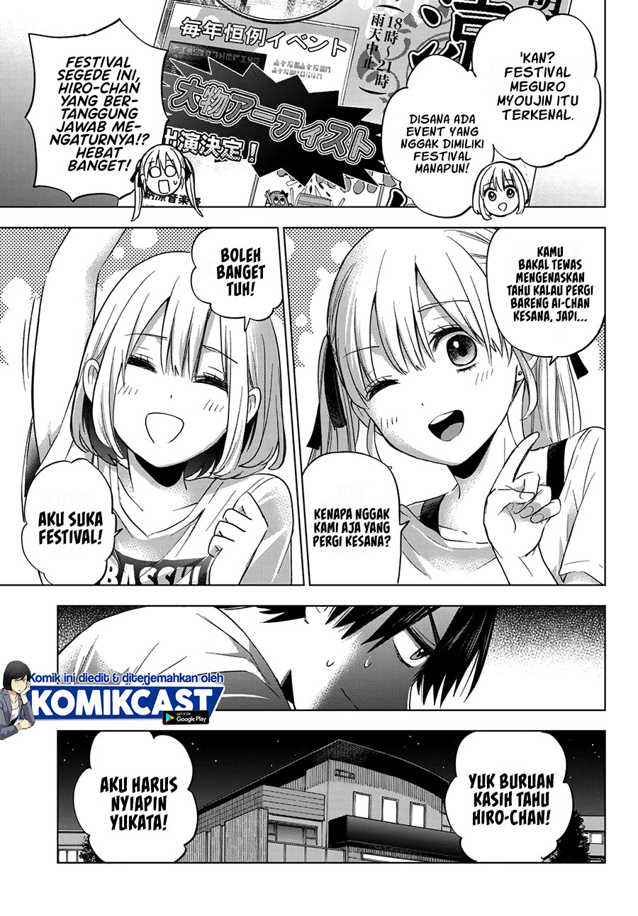 The Cuckoos Fiancee Chapter 75 Halaman 6