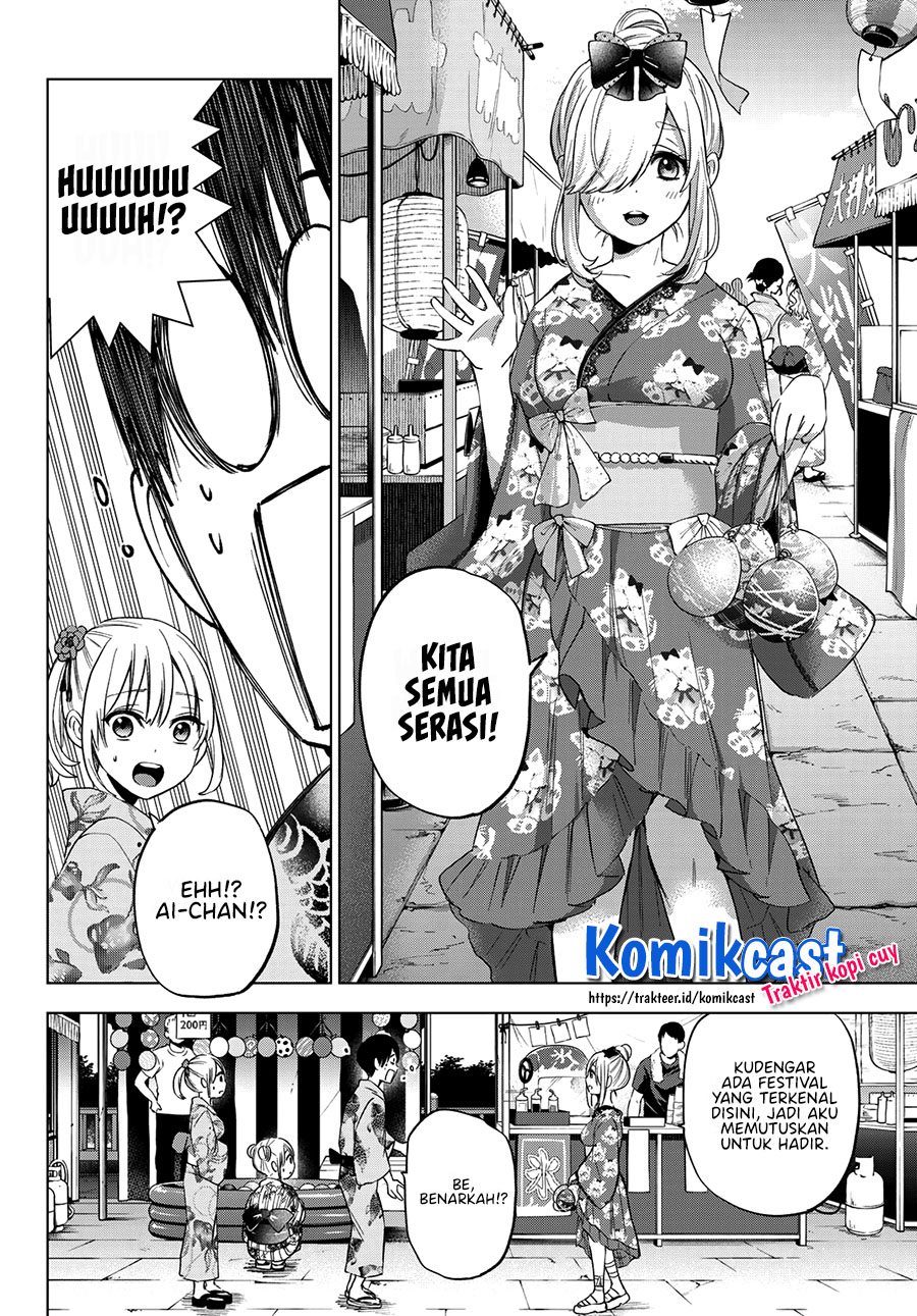 The Cuckoos Fiancee Chapter 75 Halaman 11