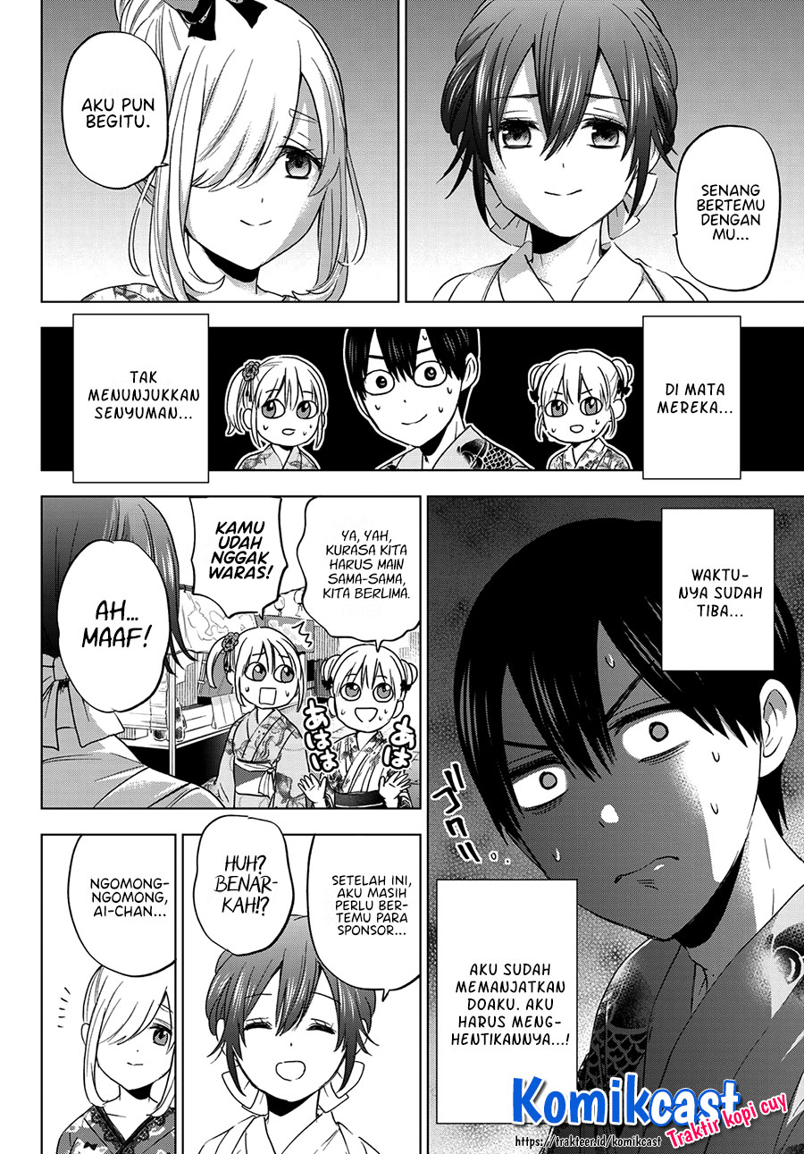 The Cuckoos Fiancee Chapter 75 Halaman 15