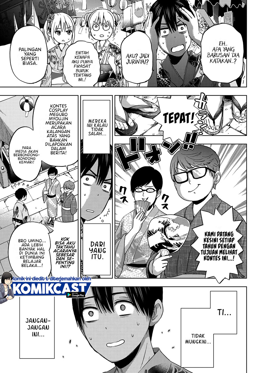 The Cuckoos Fiancee Chapter 75 Halaman 18