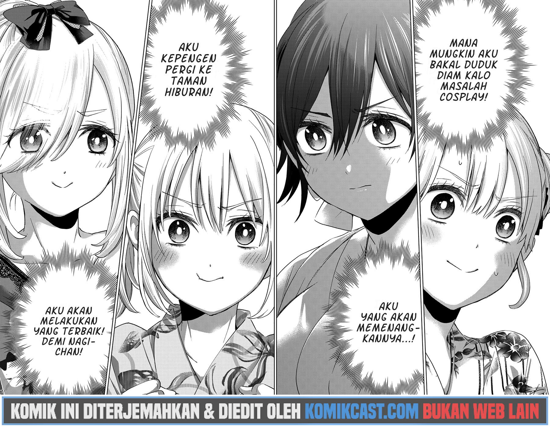 The Cuckoos Fiancee Chapter 75 Halaman 19