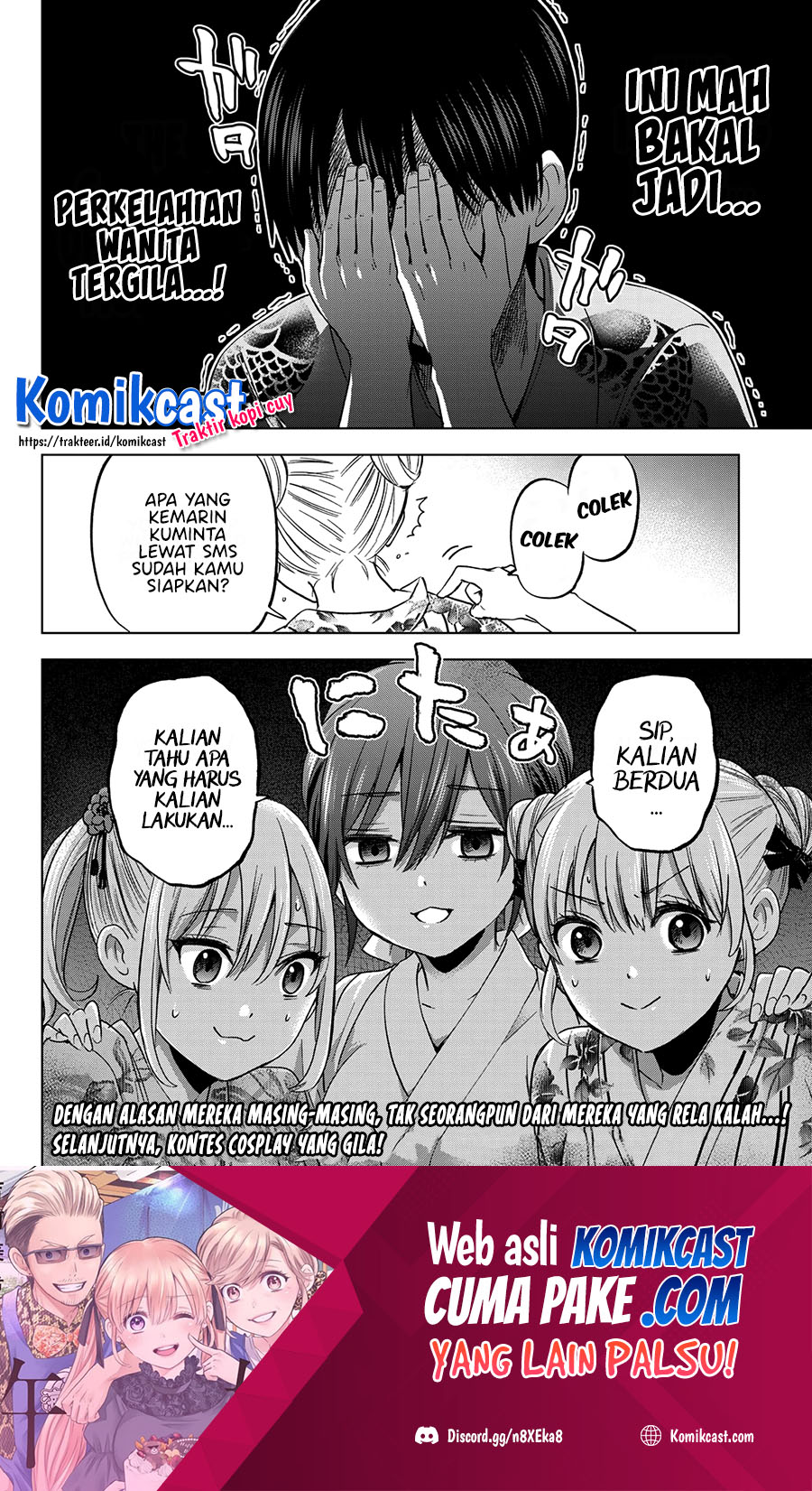 The Cuckoos Fiancee Chapter 75 Halaman 20