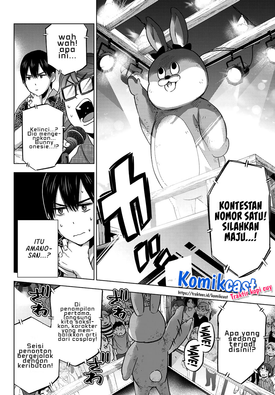 The Cuckoos Fiancee Chapter 76 Halaman 5