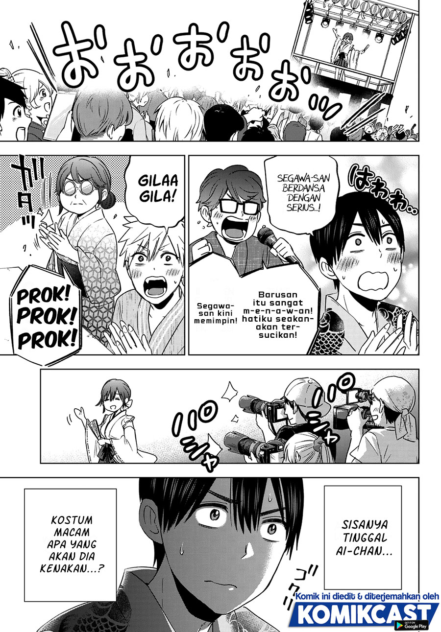 The Cuckoos Fiancee Chapter 76 Halaman 12