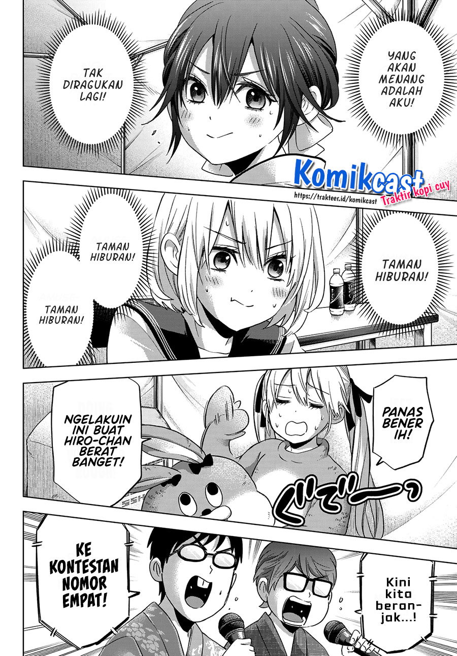 The Cuckoos Fiancee Chapter 76 Halaman 13