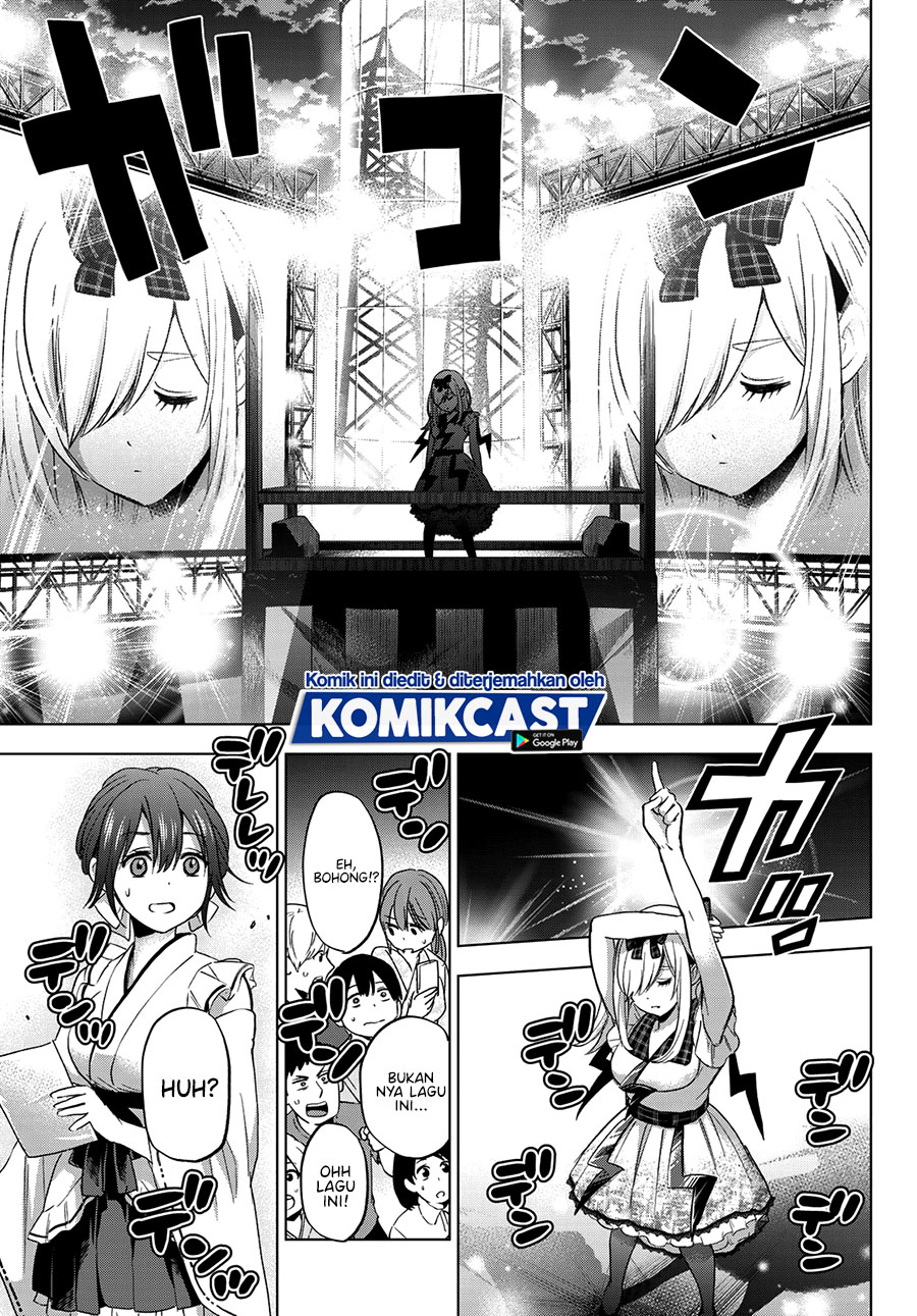 The Cuckoos Fiancee Chapter 76 Halaman 16