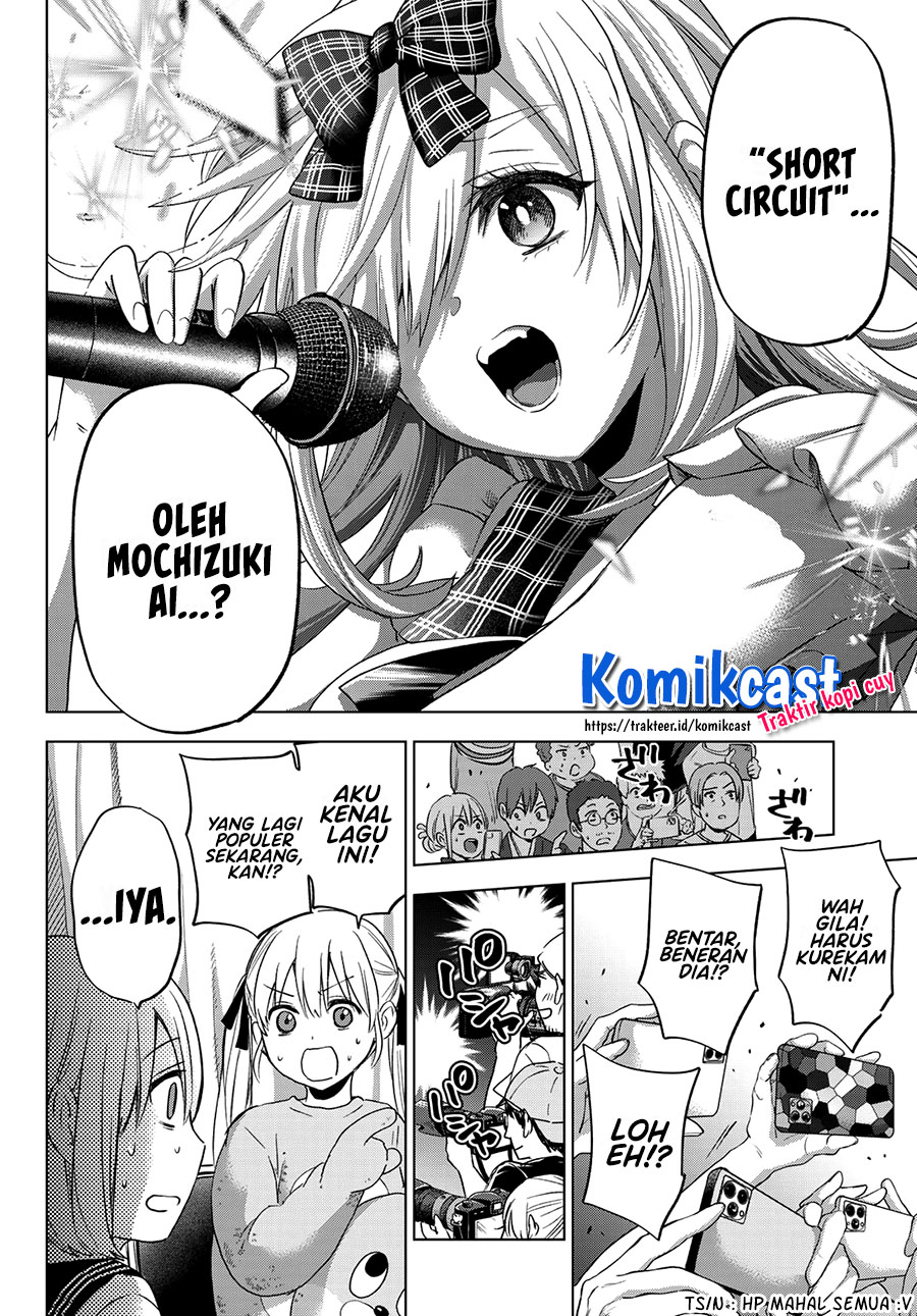 The Cuckoos Fiancee Chapter 76 Halaman 17