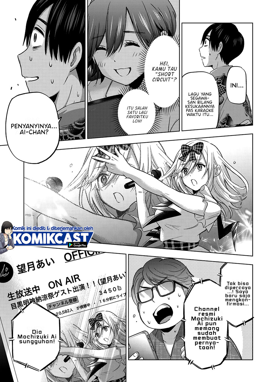 The Cuckoos Fiancee Chapter 76 Halaman 18
