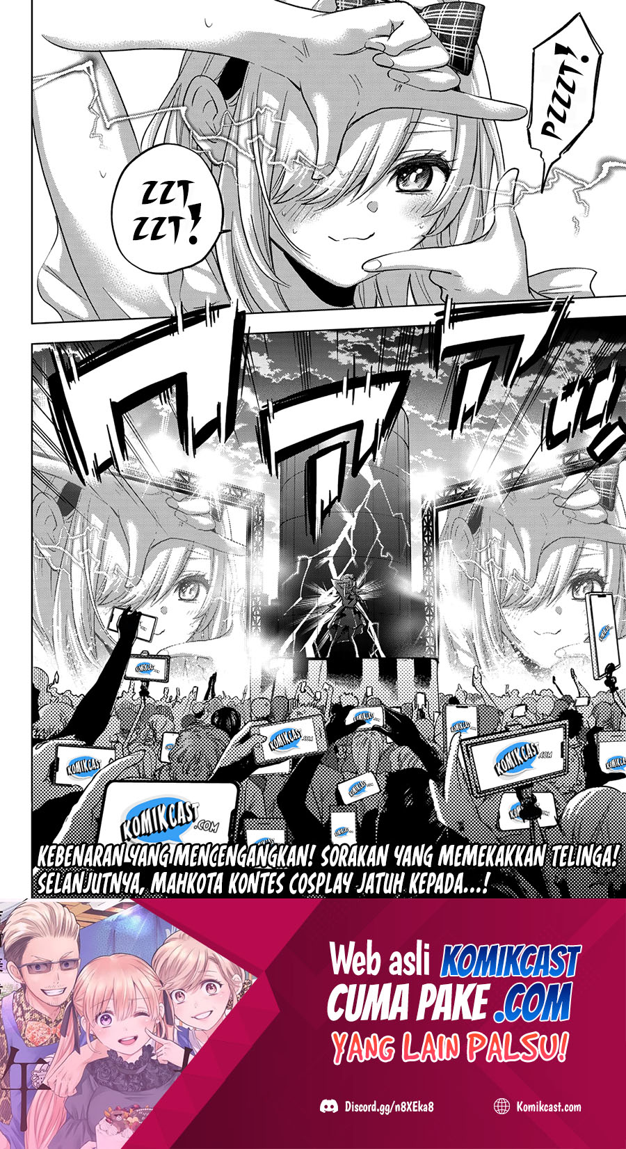 The Cuckoos Fiancee Chapter 76 Halaman 21