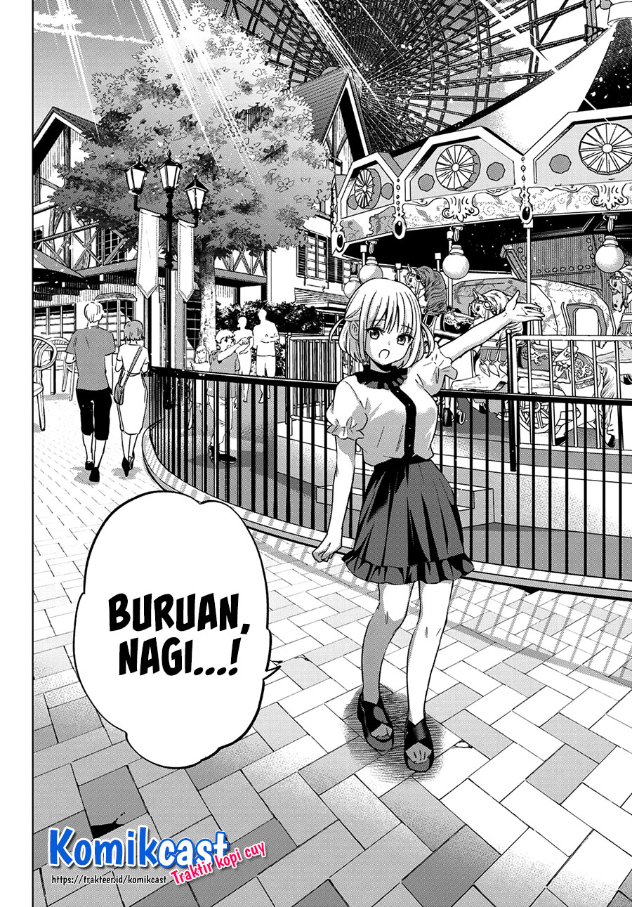 The Cuckoos Fiancee Chapter 77 Halaman 5