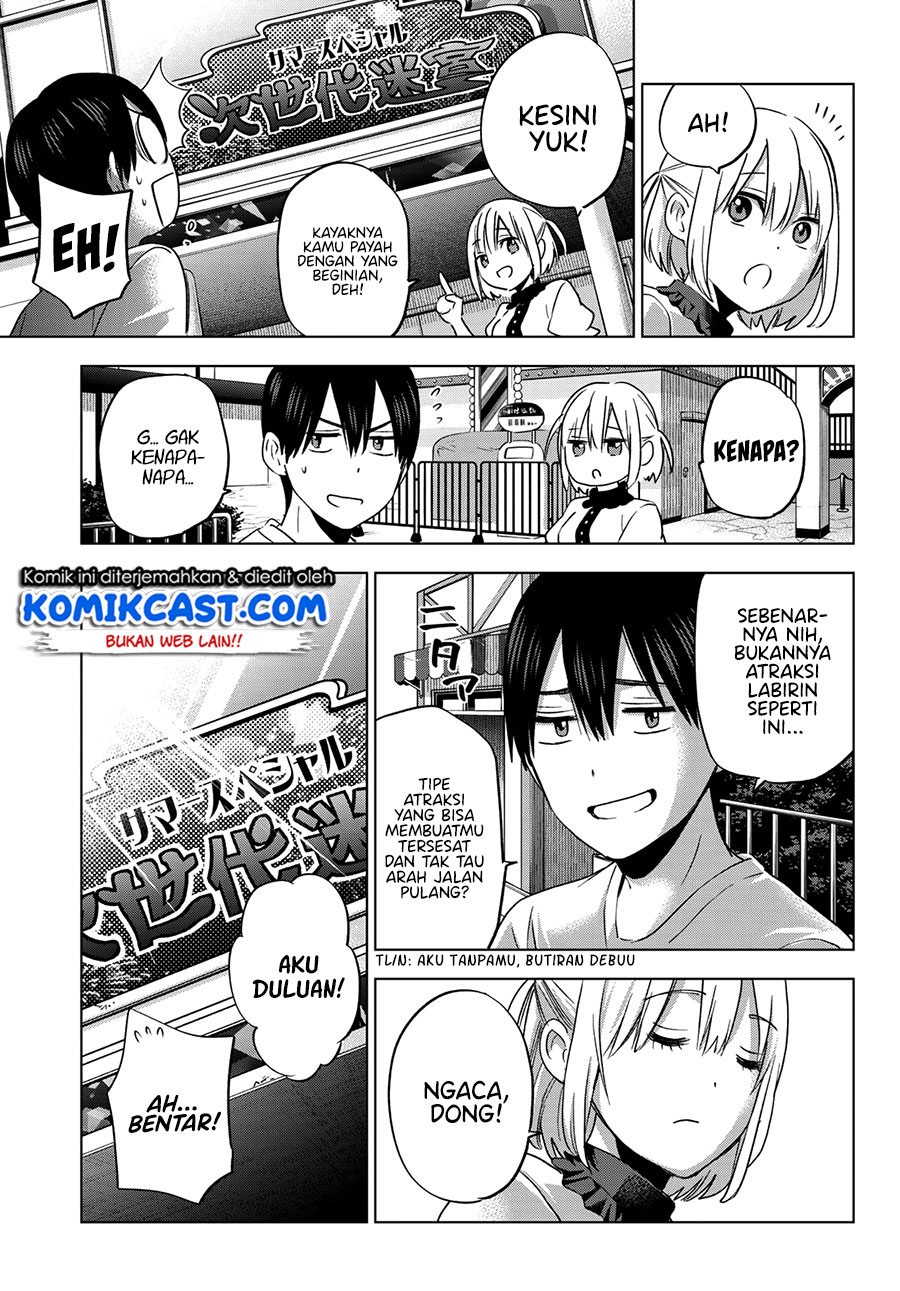 The Cuckoos Fiancee Chapter 77 Halaman 10