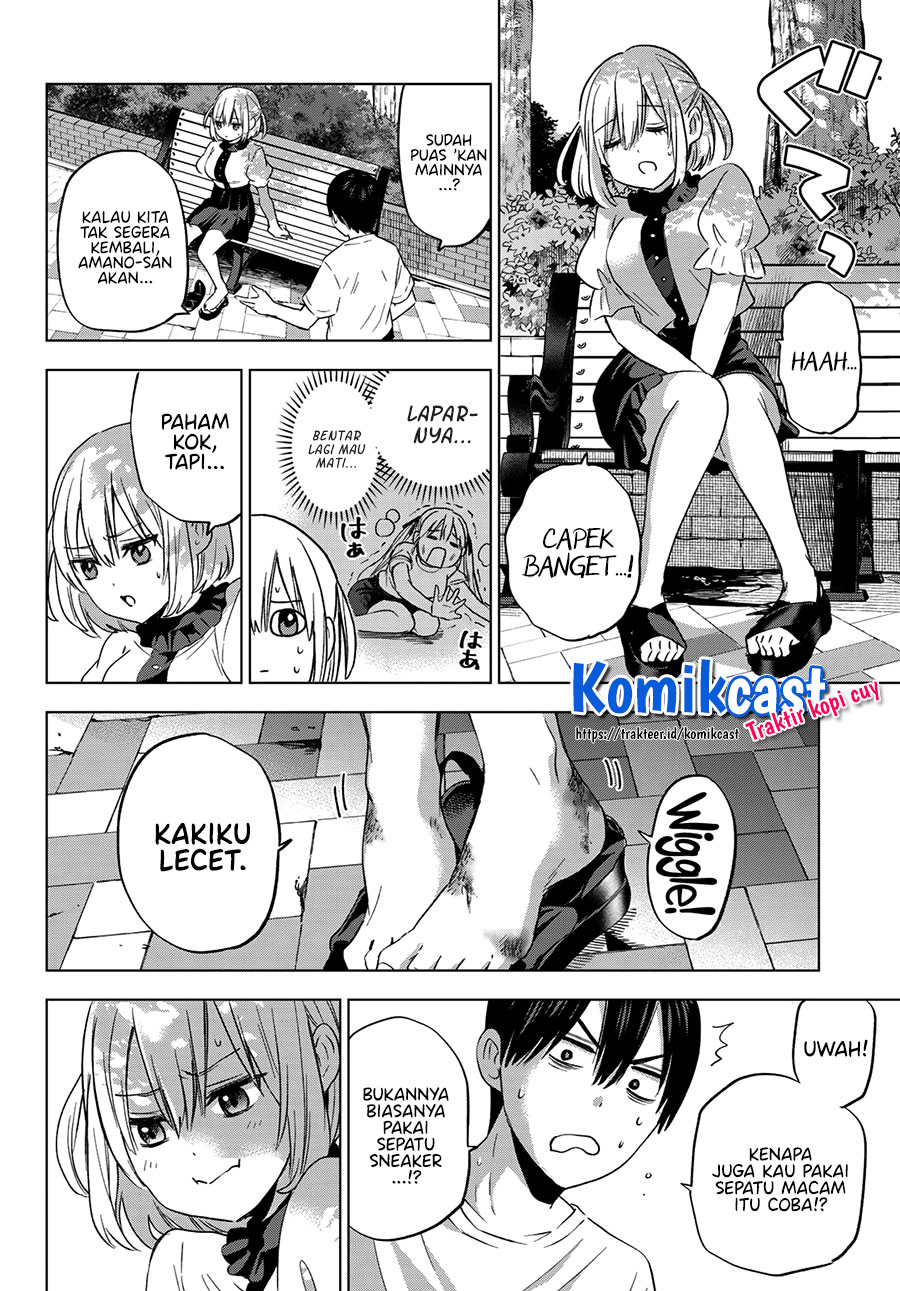 The Cuckoos Fiancee Chapter 77 Halaman 18