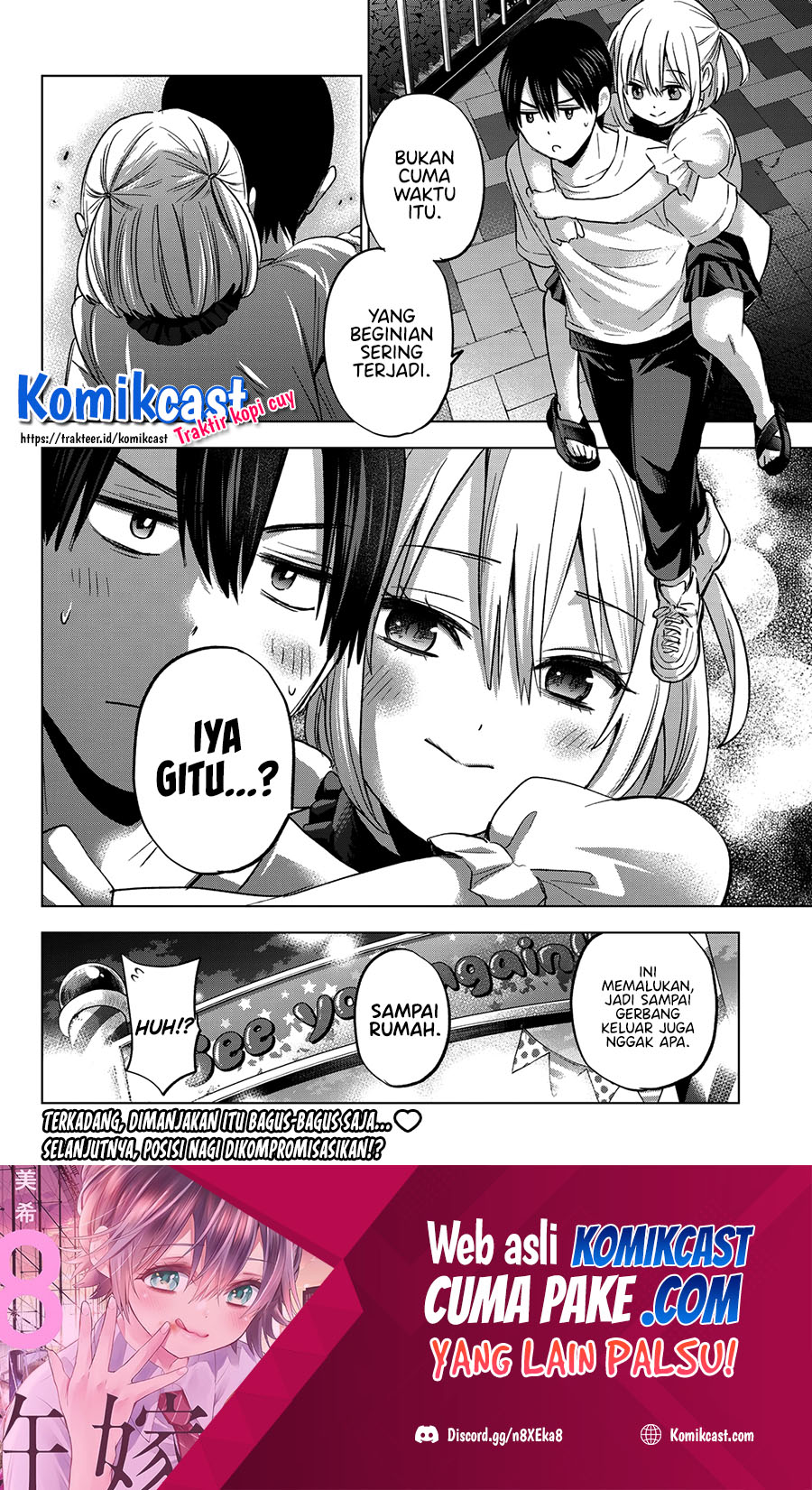The Cuckoos Fiancee Chapter 77 Halaman 20