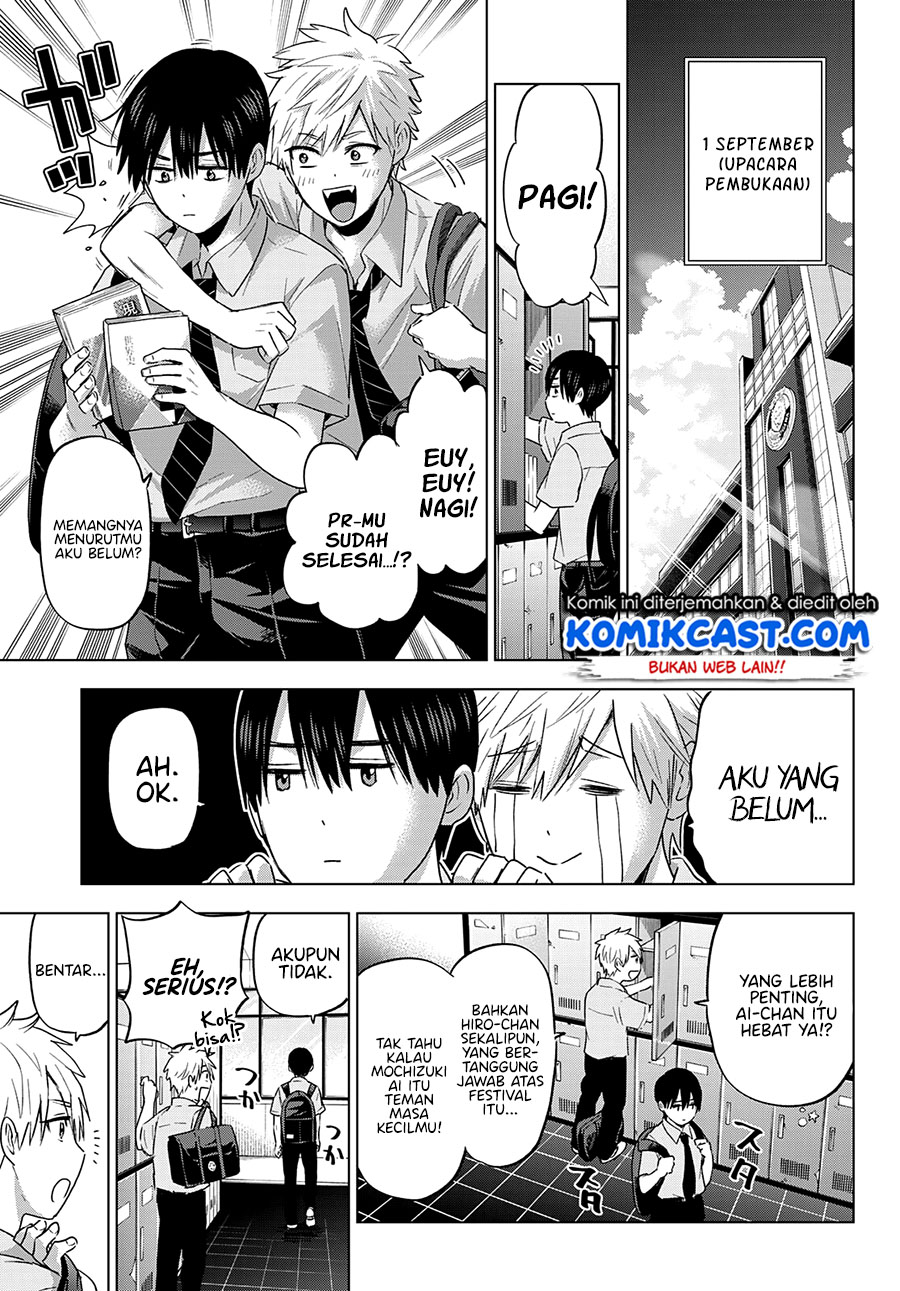 The Cuckoos Fiancee Chapter 78 Halaman 8