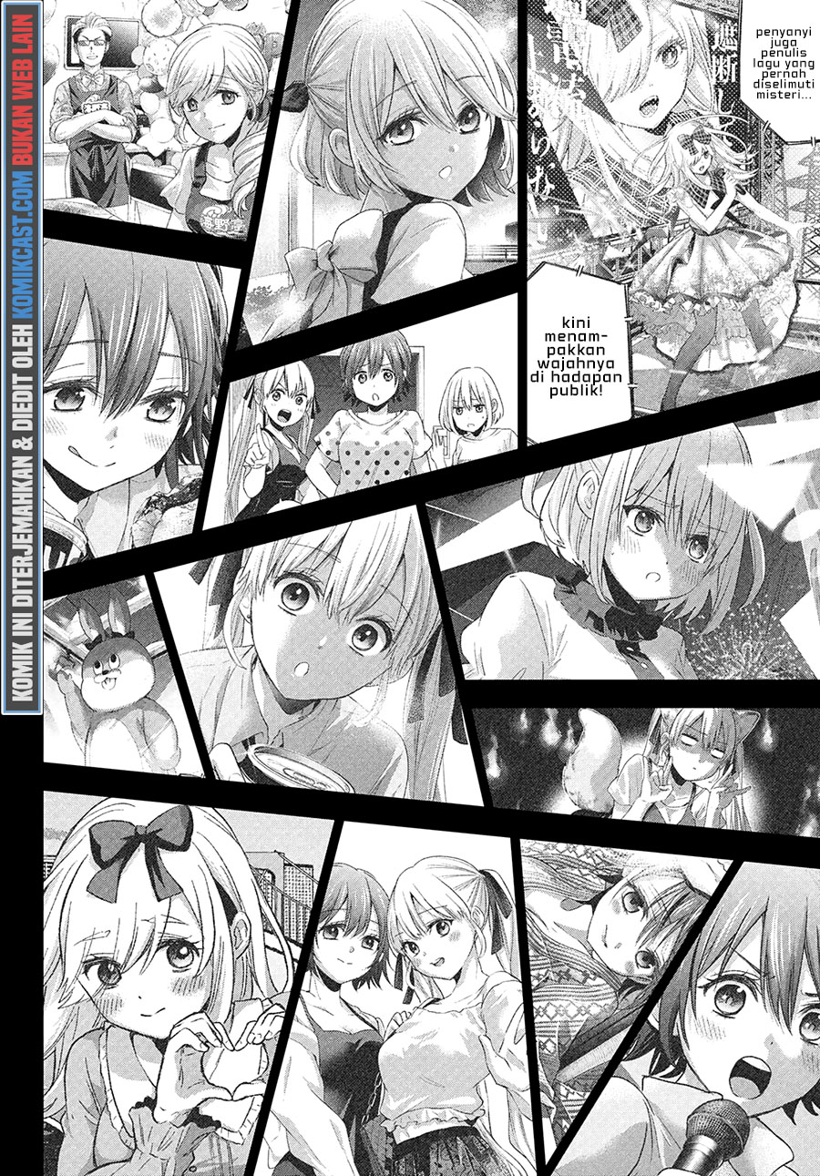 The Cuckoos Fiancee Chapter 78 Halaman 13