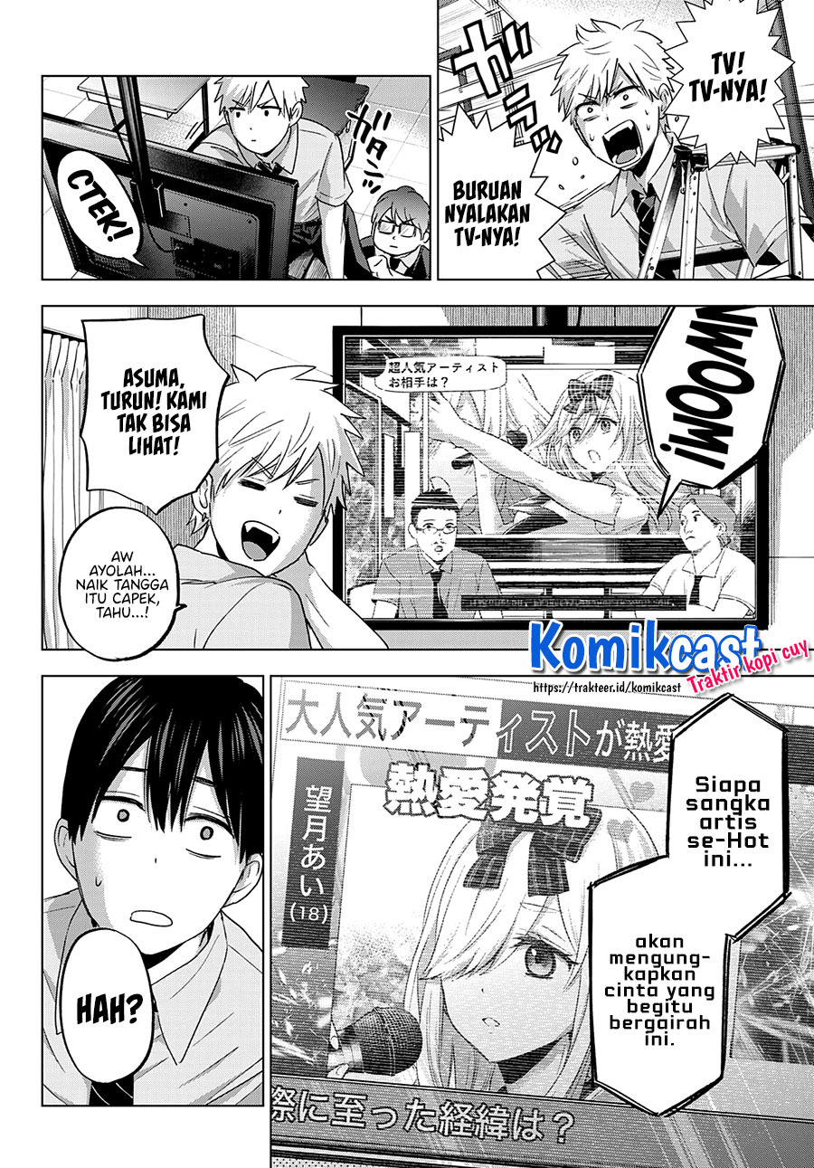 The Cuckoos Fiancee Chapter 78 Halaman 17