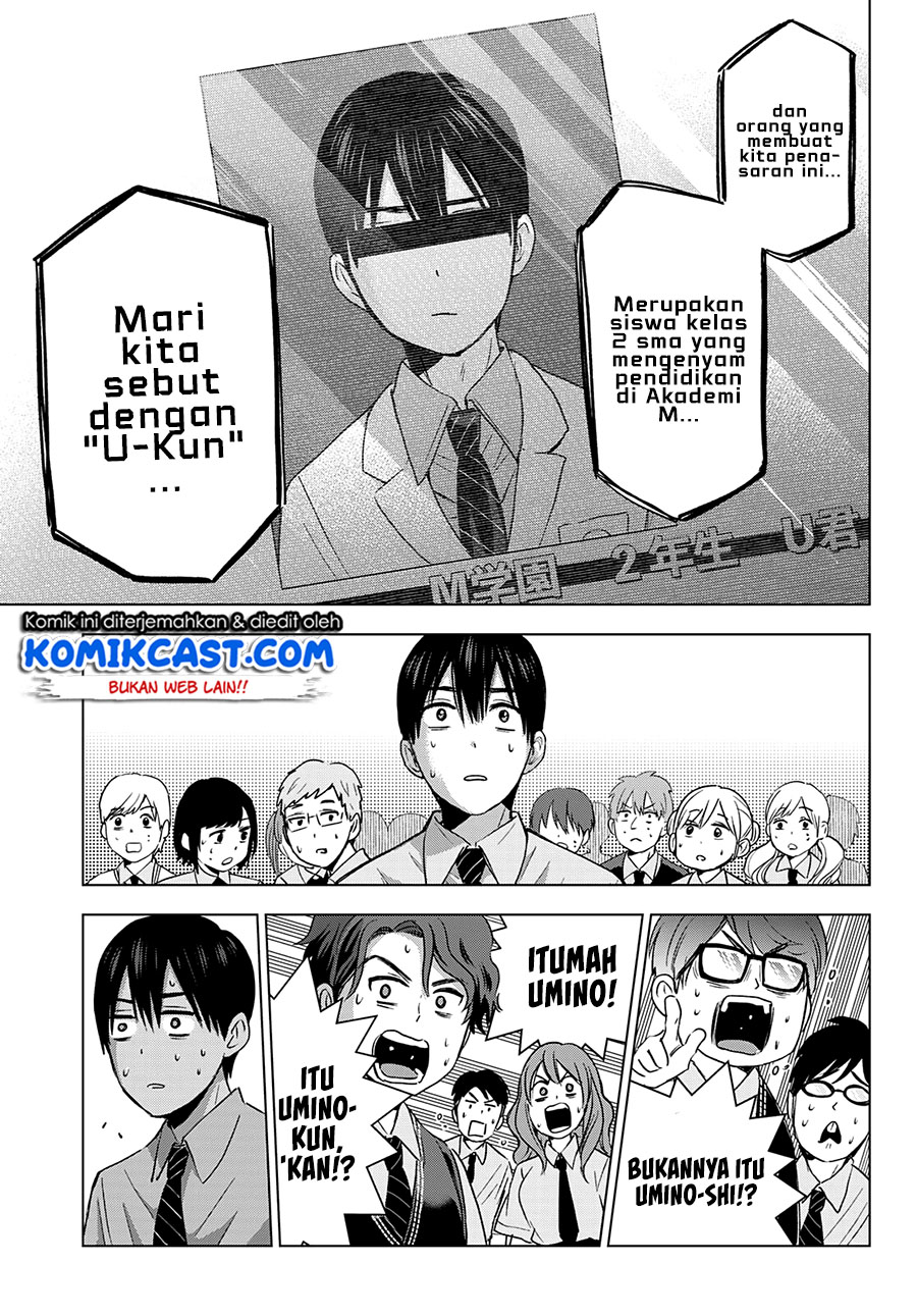 The Cuckoos Fiancee Chapter 78 Halaman 18