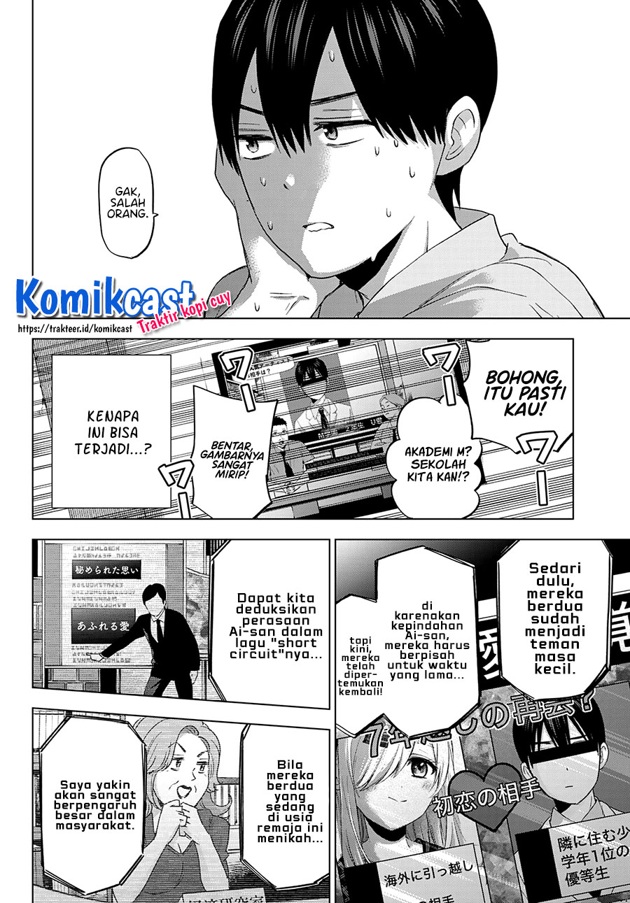 The Cuckoos Fiancee Chapter 78 Halaman 19
