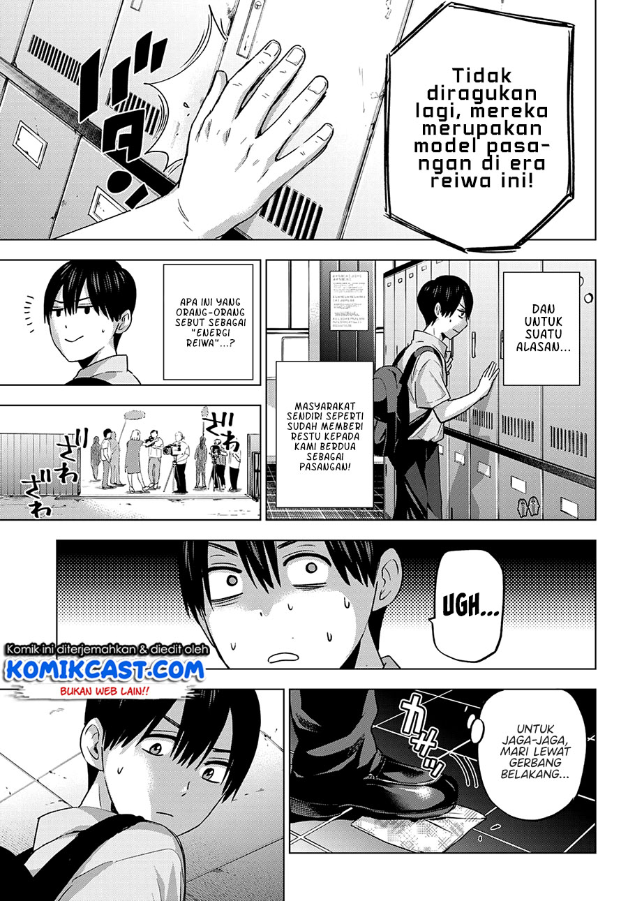 The Cuckoos Fiancee Chapter 78 Halaman 20