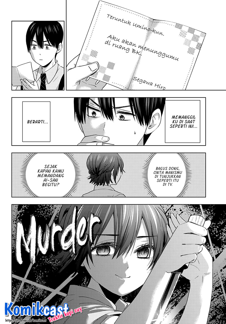 The Cuckoos Fiancee Chapter 79 Halaman 5