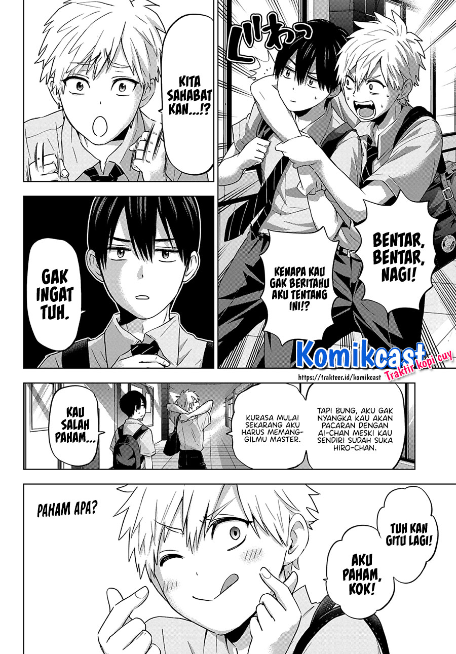 The Cuckoos Fiancee Chapter 79 Halaman 7