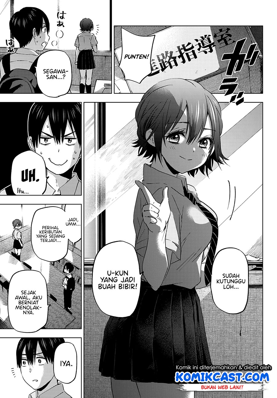 The Cuckoos Fiancee Chapter 79 Halaman 10