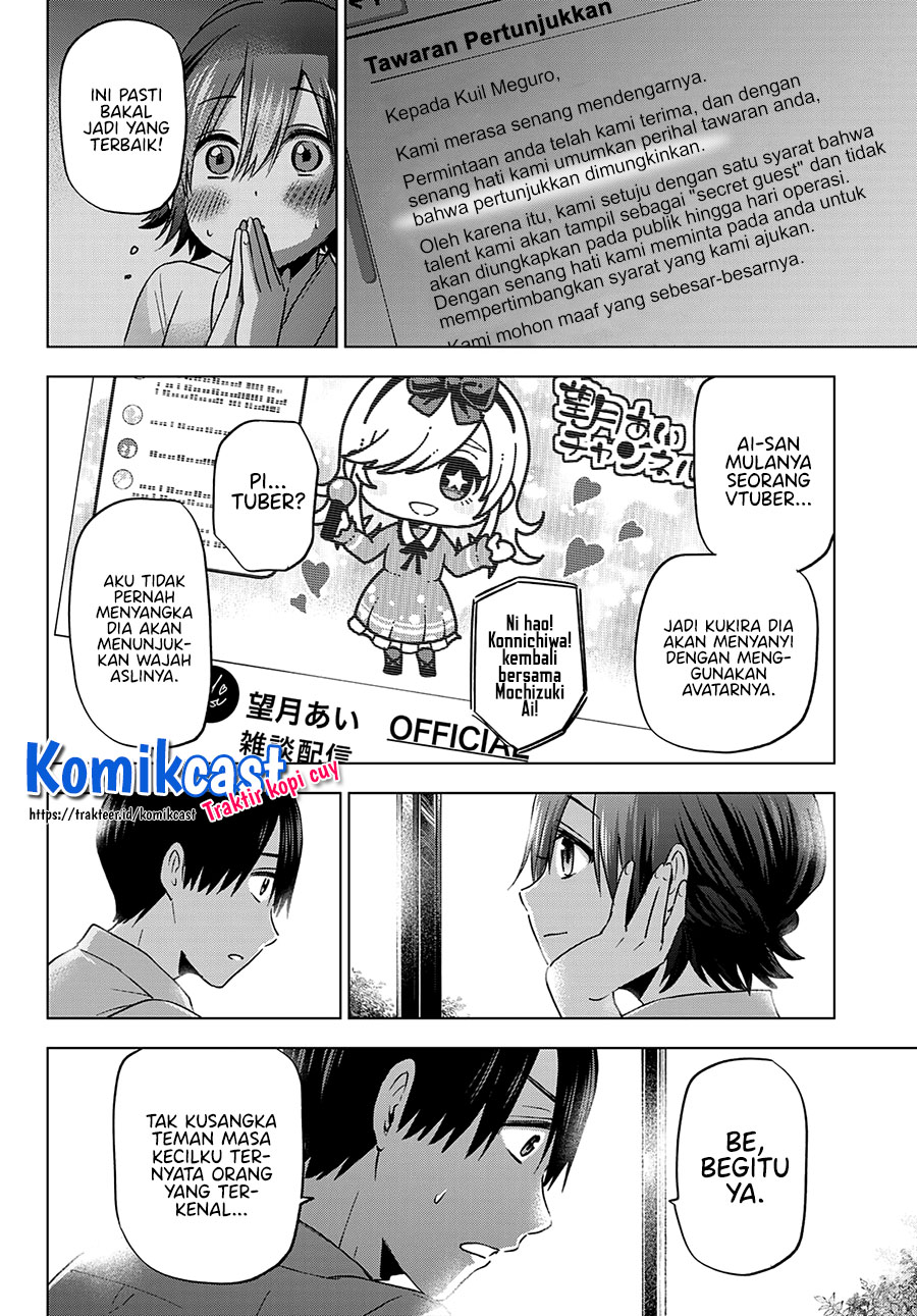The Cuckoos Fiancee Chapter 79 Halaman 15