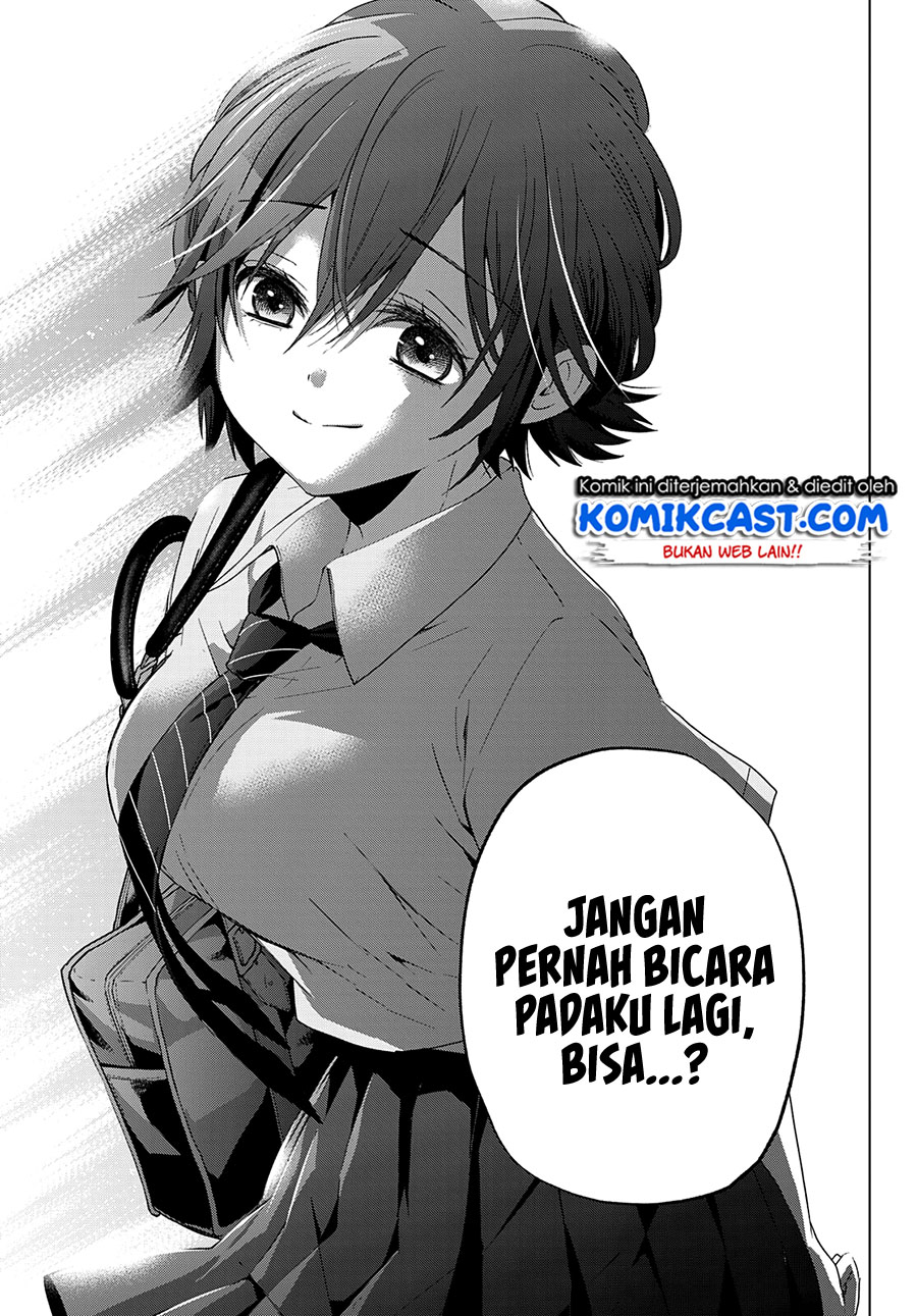 The Cuckoos Fiancee Chapter 79 Halaman 21