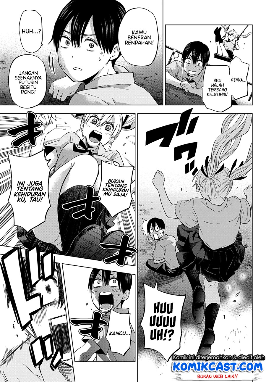 The Cuckoos Fiancee Chapter 80 Halaman 16