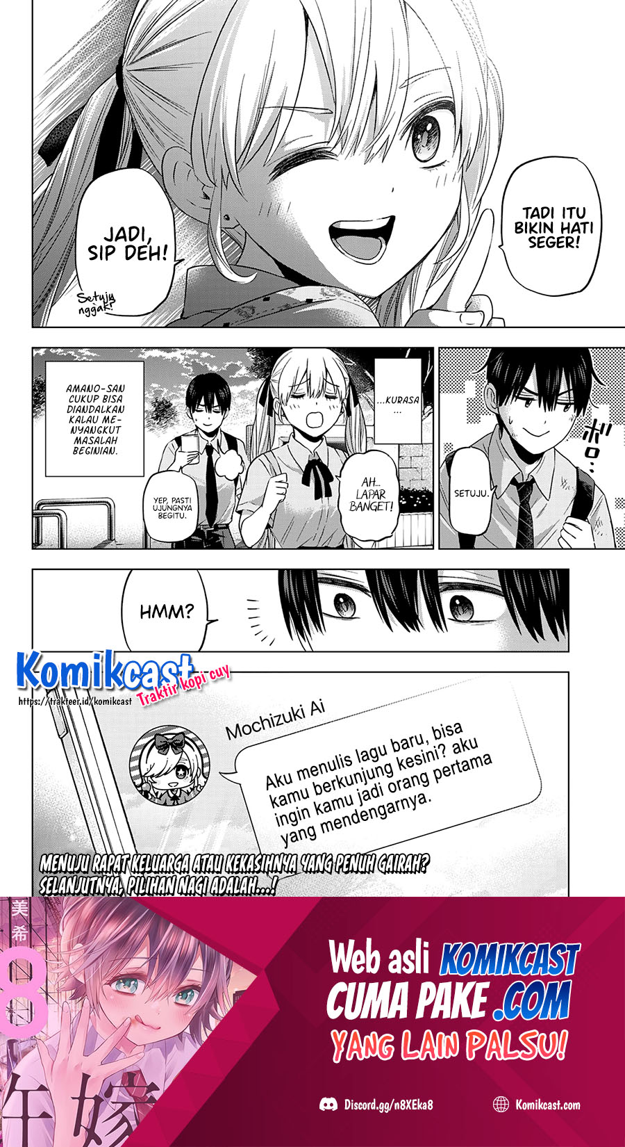 The Cuckoos Fiancee Chapter 80 Halaman 20