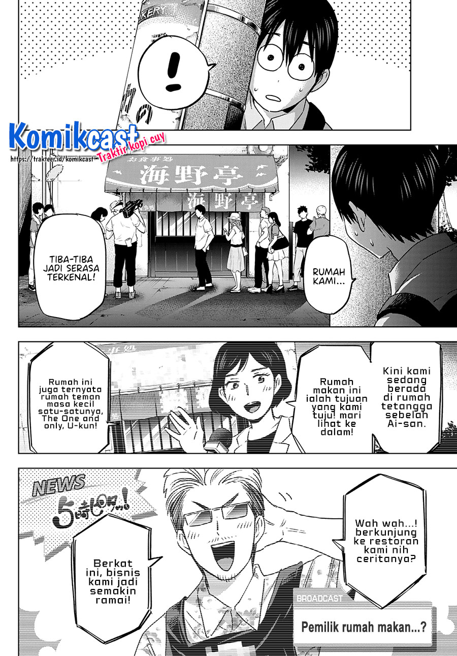 The Cuckoos Fiancee Chapter 81 Halaman 5