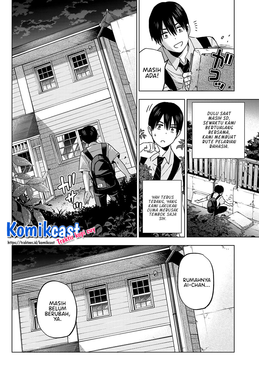 The Cuckoos Fiancee Chapter 81 Halaman 7