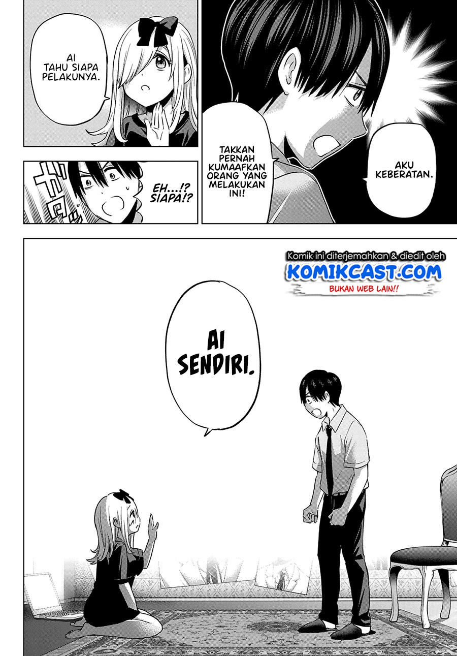 The Cuckoos Fiancee Chapter 81 Halaman 12