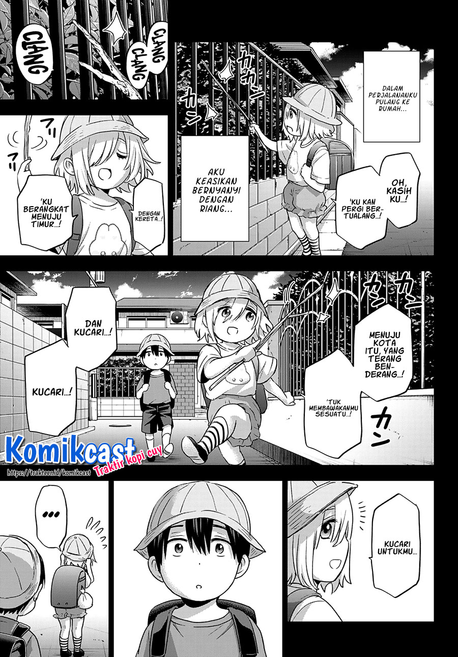 The Cuckoos Fiancee Chapter 81 Halaman 15