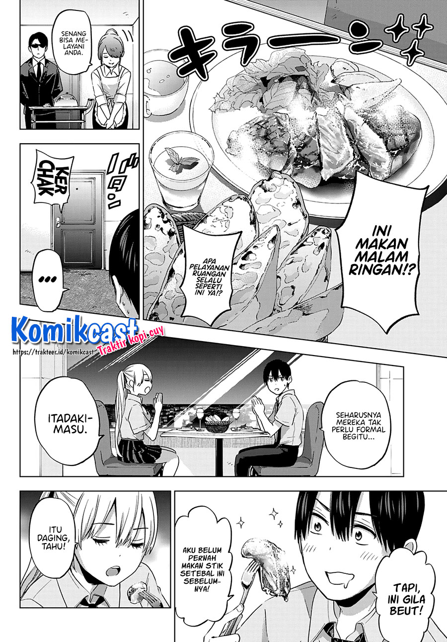The Cuckoos Fiancee Chapter 83 Halaman 7