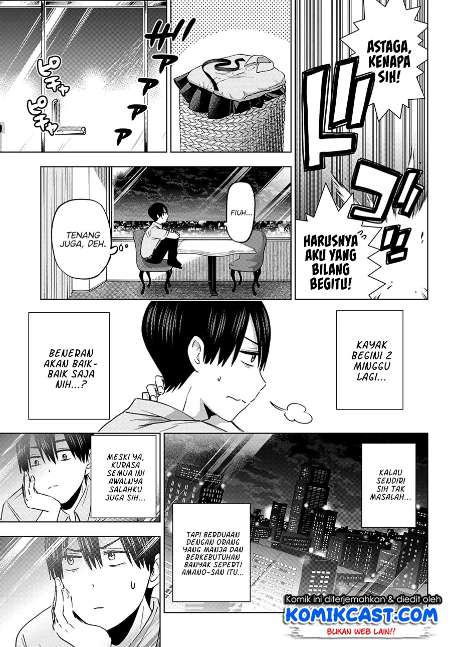 The Cuckoos Fiancee Chapter 83 Halaman 16