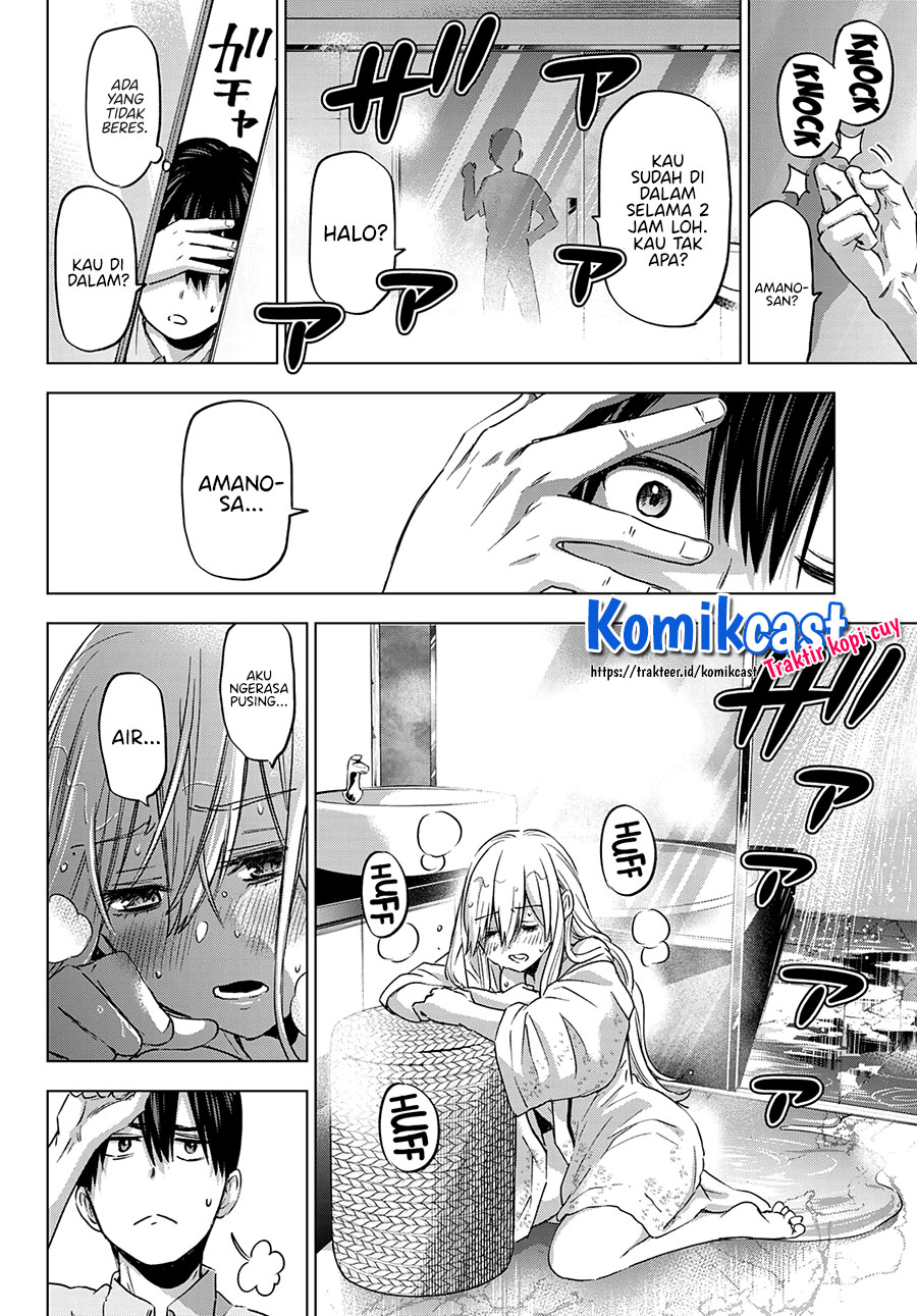 The Cuckoos Fiancee Chapter 83 Halaman 17