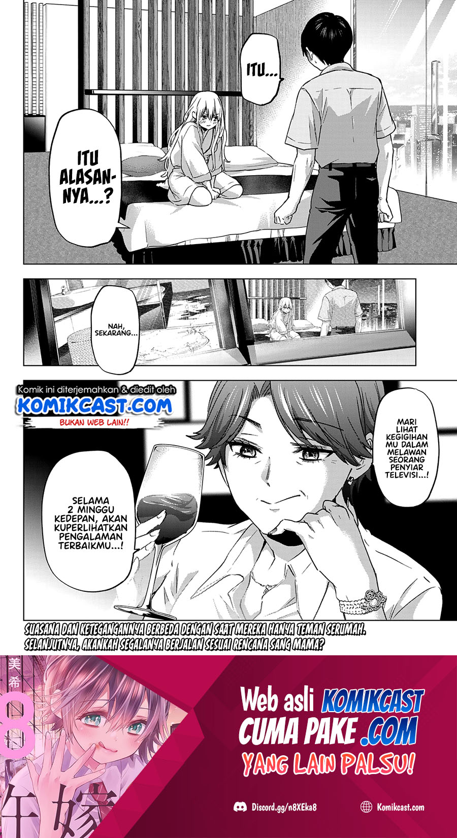 The Cuckoos Fiancee Chapter 83 Halaman 20