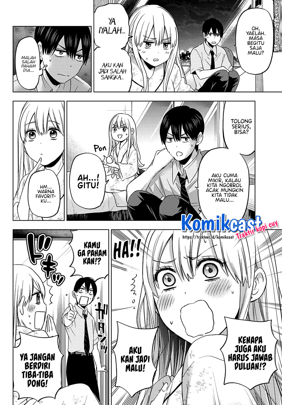 The Cuckoos Fiancee Chapter 84 Halaman 5