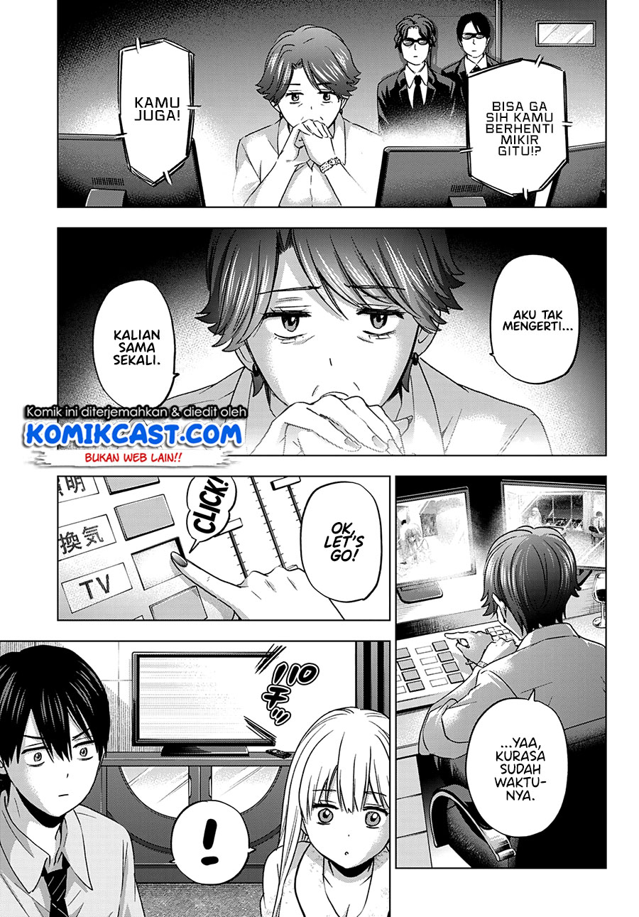 The Cuckoos Fiancee Chapter 84 Halaman 6