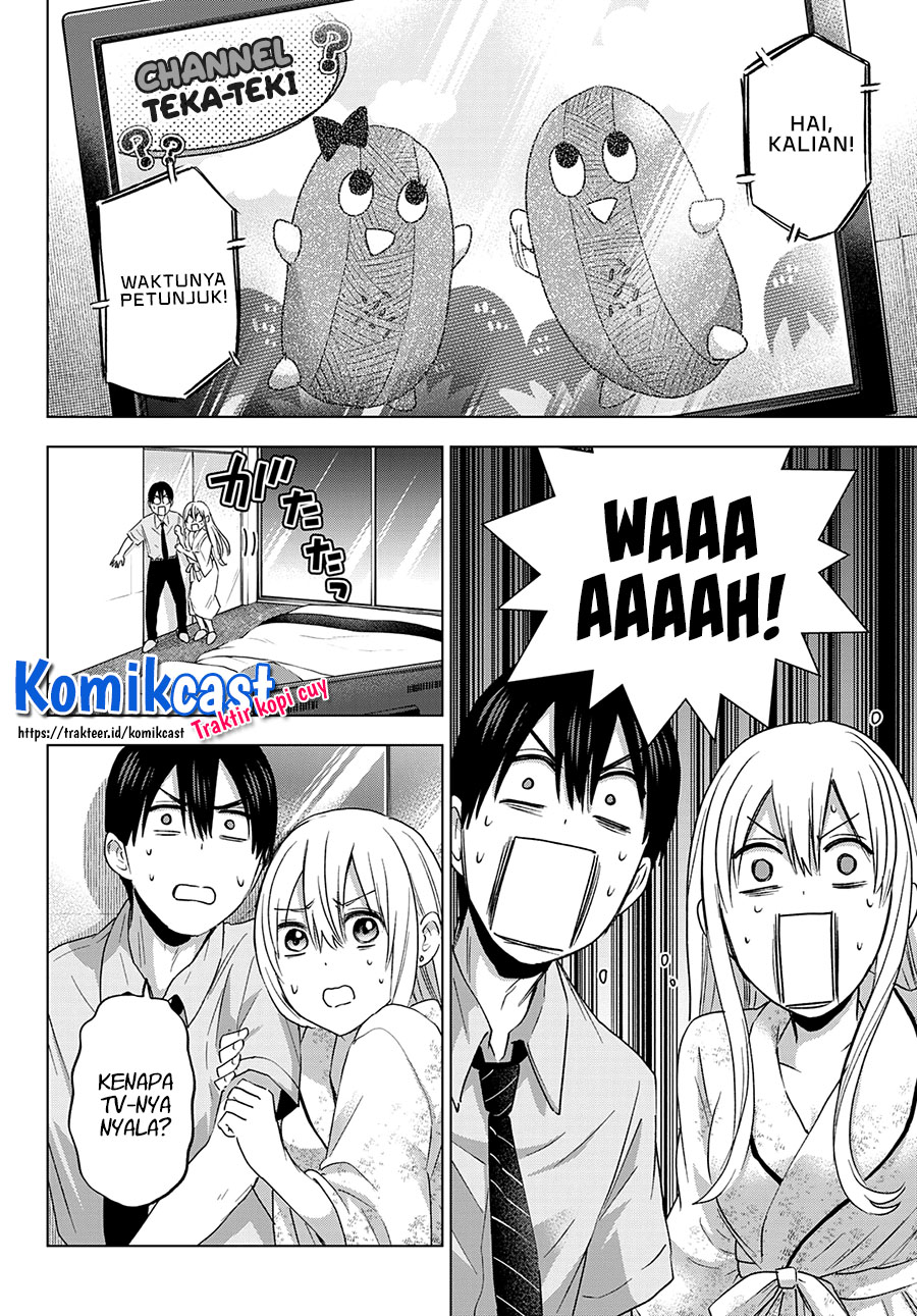 The Cuckoos Fiancee Chapter 84 Halaman 7